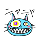 くれいじーぽっぷなねこ（個別スタンプ：3）