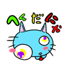 くれいじーぽっぷなねこ（個別スタンプ：7）