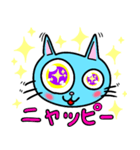 くれいじーぽっぷなねこ（個別スタンプ：8）
