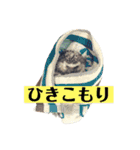 ディランと湯快な仲間たち（個別スタンプ：4）