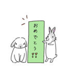 みにちゃんとひなちゃんの使えるスタンプ（個別スタンプ：7）