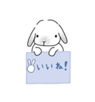 みにちゃんとひなちゃんの使えるスタンプ（個別スタンプ：8）