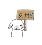 みにちゃんとひなちゃんの使えるスタンプ（個別スタンプ：22）