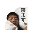 たきとうスタンプ①（個別スタンプ：6）