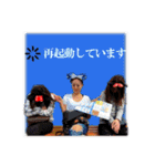 Lounge Bijou（個別スタンプ：10）
