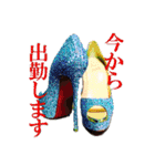 Lounge Bijou（個別スタンプ：15）