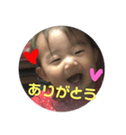 ゆずきちゃん♡（個別スタンプ：5）