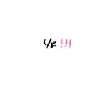 よく使う言葉(超絶略語Ver')（個別スタンプ：4）