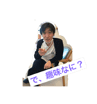 のじースタンプ（個別スタンプ：1）