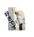 のじースタンプ（個別スタンプ：4）
