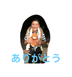 のじースタンプ（個別スタンプ：8）