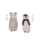 パンギンとペンダ（個別スタンプ：5）