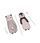 パンギンとペンダ（個別スタンプ：9）