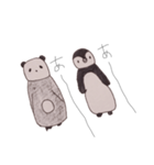 パンギンとペンダ（個別スタンプ：11）