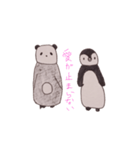 パンギンとペンダ（個別スタンプ：19）