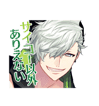 DYNAMIC CHORD feat.Toi（個別スタンプ：5）