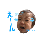 KOUSHIRO STAMPS（個別スタンプ：1）