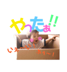 KOUSHIRO STAMPS（個別スタンプ：3）