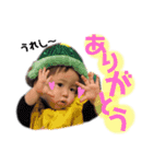 KOUSHIRO STAMPS（個別スタンプ：4）