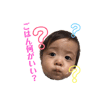 KOUSHIRO STAMPS（個別スタンプ：8）