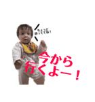 KOUSHIRO STAMPS（個別スタンプ：13）