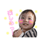 KOUSHIRO STAMPS（個別スタンプ：16）