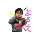 りとくんとあちんII（個別スタンプ：4）
