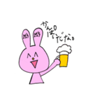 えむずうさぎの日常（個別スタンプ：1）