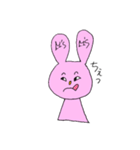 えむずうさぎの日常（個別スタンプ：4）