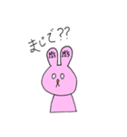 えむずうさぎの日常（個別スタンプ：5）