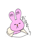 えむずうさぎの日常（個別スタンプ：6）