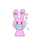 えむずうさぎの日常（個別スタンプ：8）