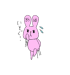 えむずうさぎの日常（個別スタンプ：9）