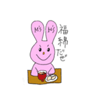 えむずうさぎの日常（個別スタンプ：15）