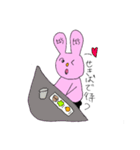 えむずうさぎの日常（個別スタンプ：17）