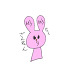 えむずうさぎの日常（個別スタンプ：20）