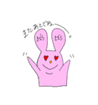 えむずうさぎの日常（個別スタンプ：21）