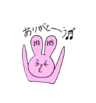 えむずうさぎの日常（個別スタンプ：30）