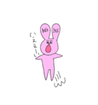 えむずうさぎの日常（個別スタンプ：32）