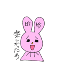 えむずうさぎの日常（個別スタンプ：35）
