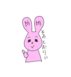 えむずうさぎの日常（個別スタンプ：37）