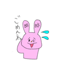 えむずうさぎの日常（個別スタンプ：38）