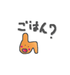 もものスタンプ 1976（個別スタンプ：5）