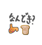 もものスタンプ 1976（個別スタンプ：7）