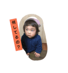 ひなちゃん変顔3（個別スタンプ：3）