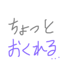 ナマケモノスタンプ！！！（個別スタンプ：6）