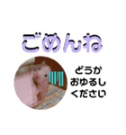谷口きなこ2nd.（個別スタンプ：31）