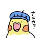 メルな生活（個別スタンプ：1）