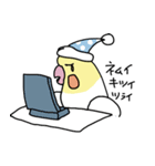 メルな生活（個別スタンプ：2）
