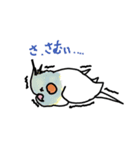 メルな生活（個別スタンプ：3）